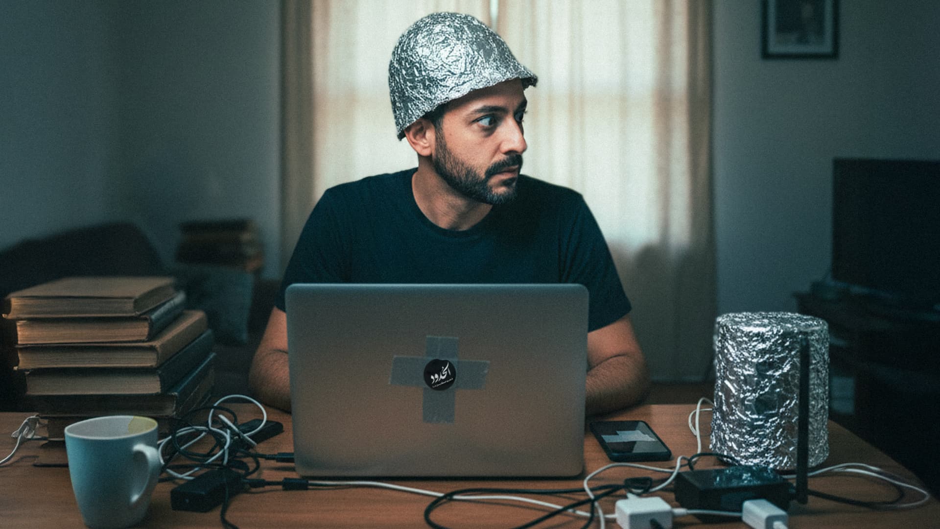 صورة دراسات الحدود: شركات التكنولوجيا لا تسعى وراء بياناتك بل على العكس تماماً