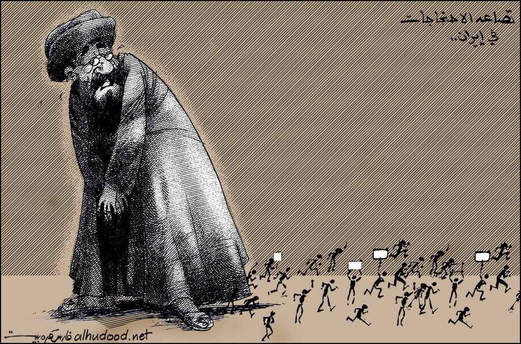 صورة تصاعد الاحتجاجات في إيران