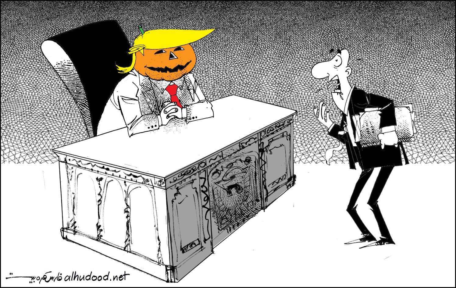 صورة عيد الرعب