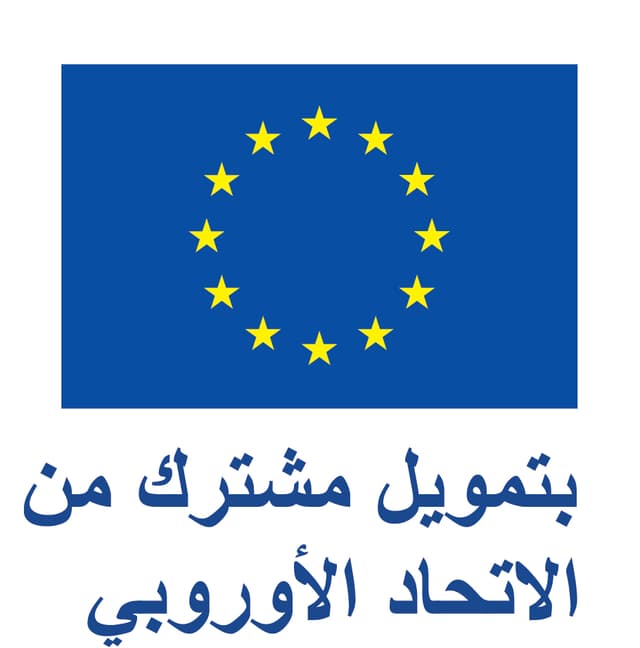 شعار الاتحاد الاوروبي